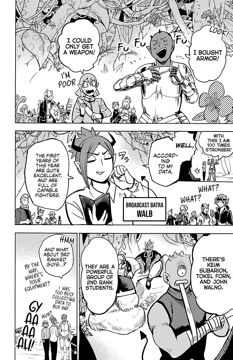 Welcome to Demon School! Iruma-kun, Chapter 102 image 06